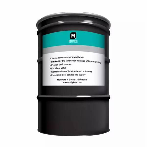 Смазка Molykote 33 Medium