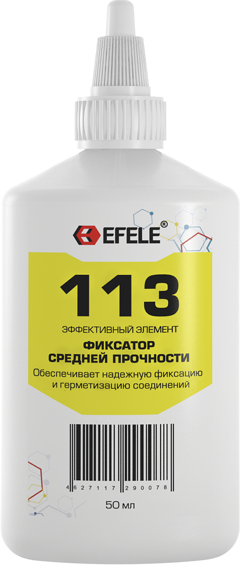 Фиксатор Efele 113 