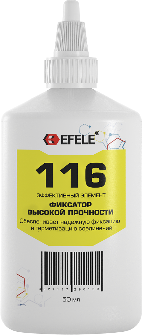 Фиксатор Efele 116 