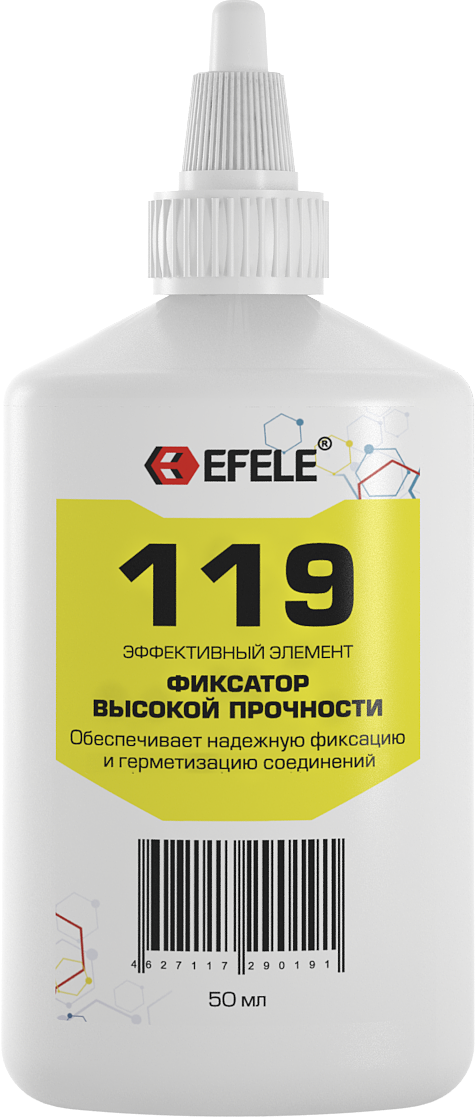 Фиксатор Efele 119 
