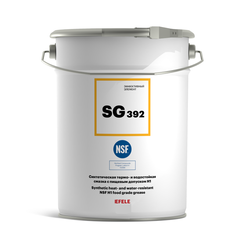 Смазка Efele SG-392 