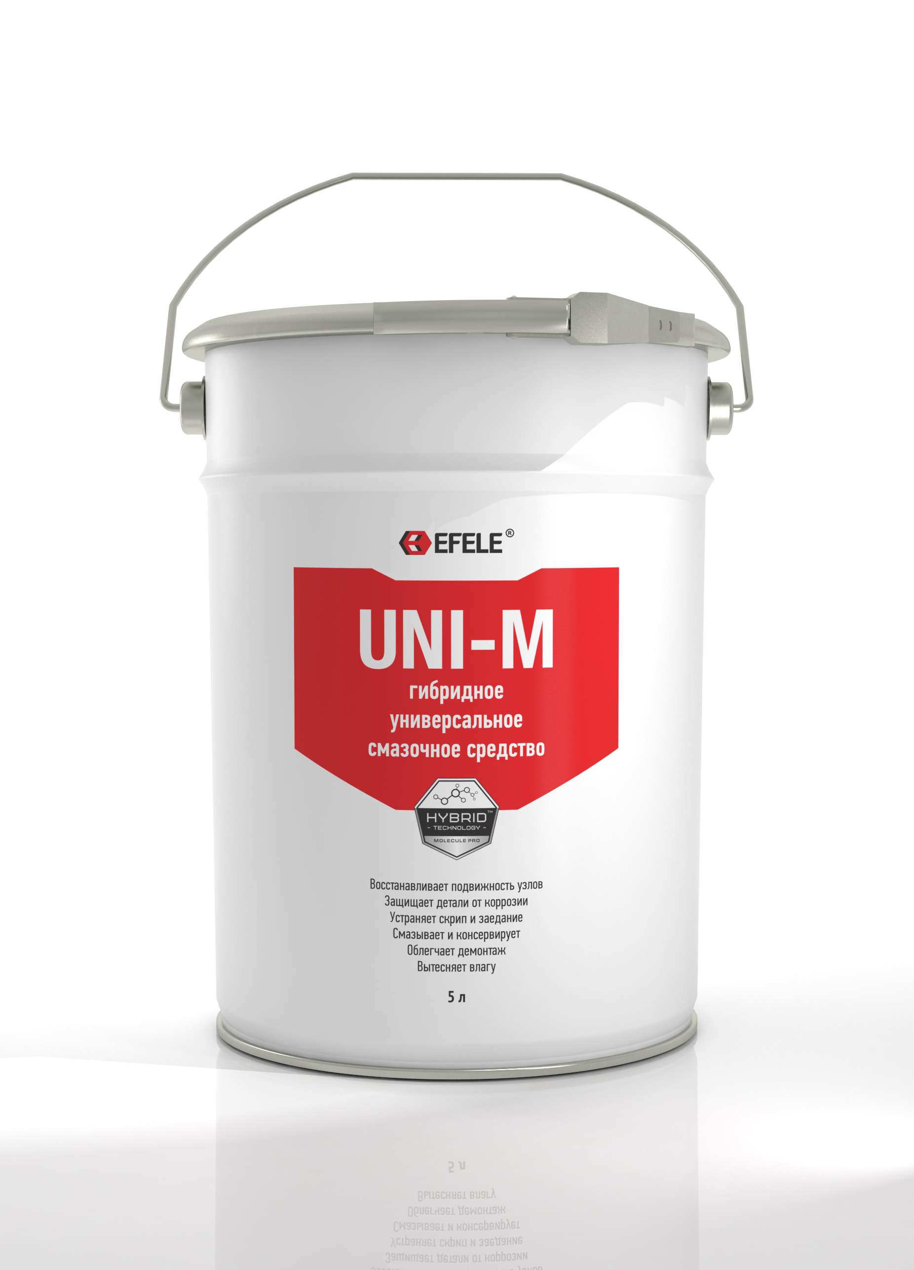 Дисперсия Efele uni-m 