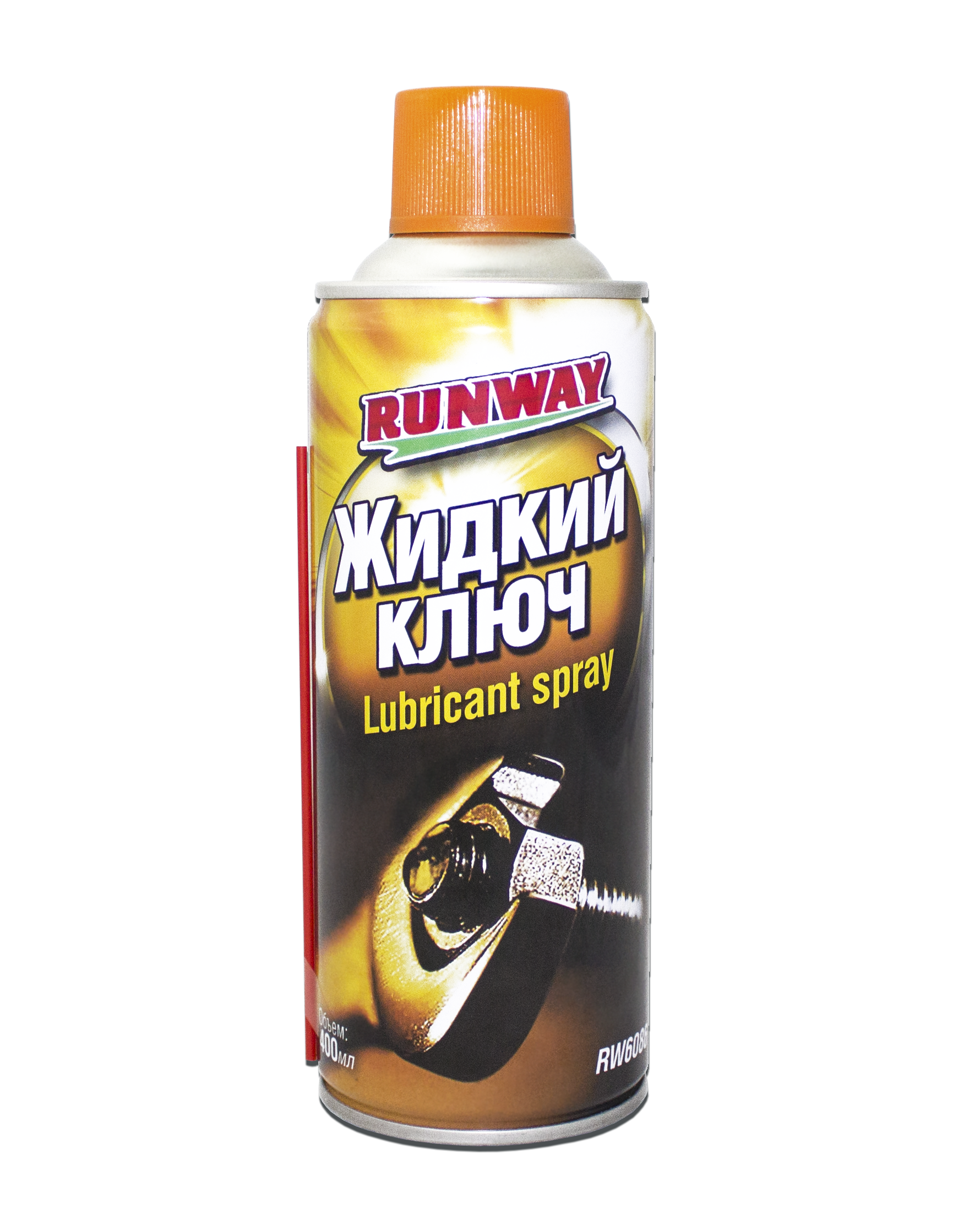 Смазка для замков Lubricant Spray (RUNWAY)