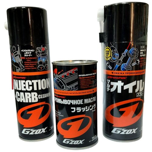 SOFT99 Глина для очистки кузова 100г / 00238