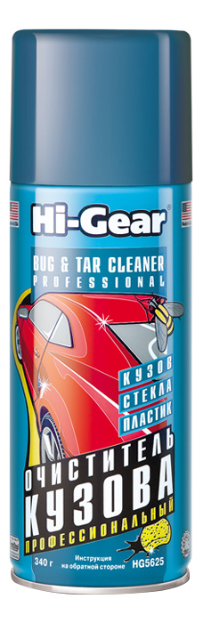 Очиститель кузова Hi Gear HG5625 спрей