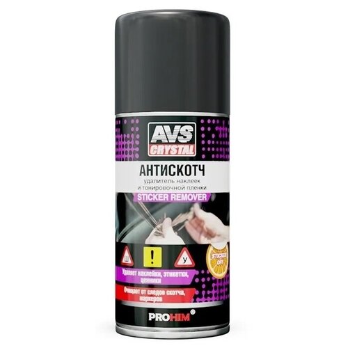 Удалитель наклеек и тонировочной пленки Антискотч, 210 мл.