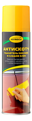Очиститель следов наклеек ASTROhim АНТИСКОТЧ 0.335л 240г AC356 спрей