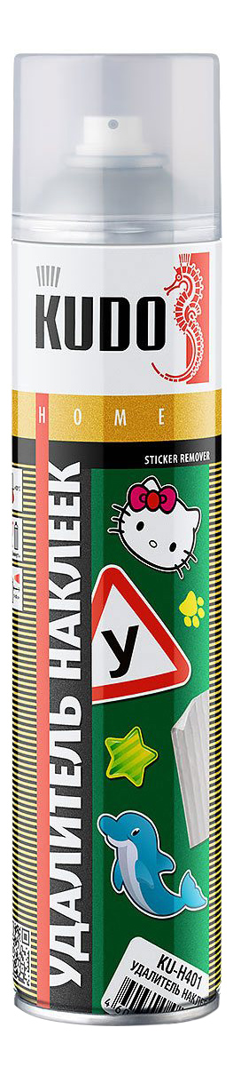Удалитель наклеек и следов клея KUDO ,400 мл спрей