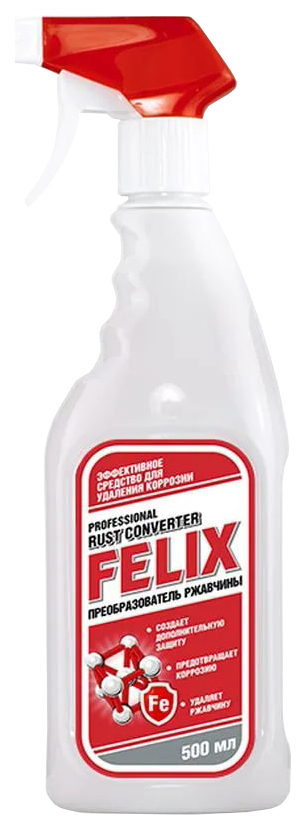 Преобразователь ржавчины FELIX триггер  500мл  411040078