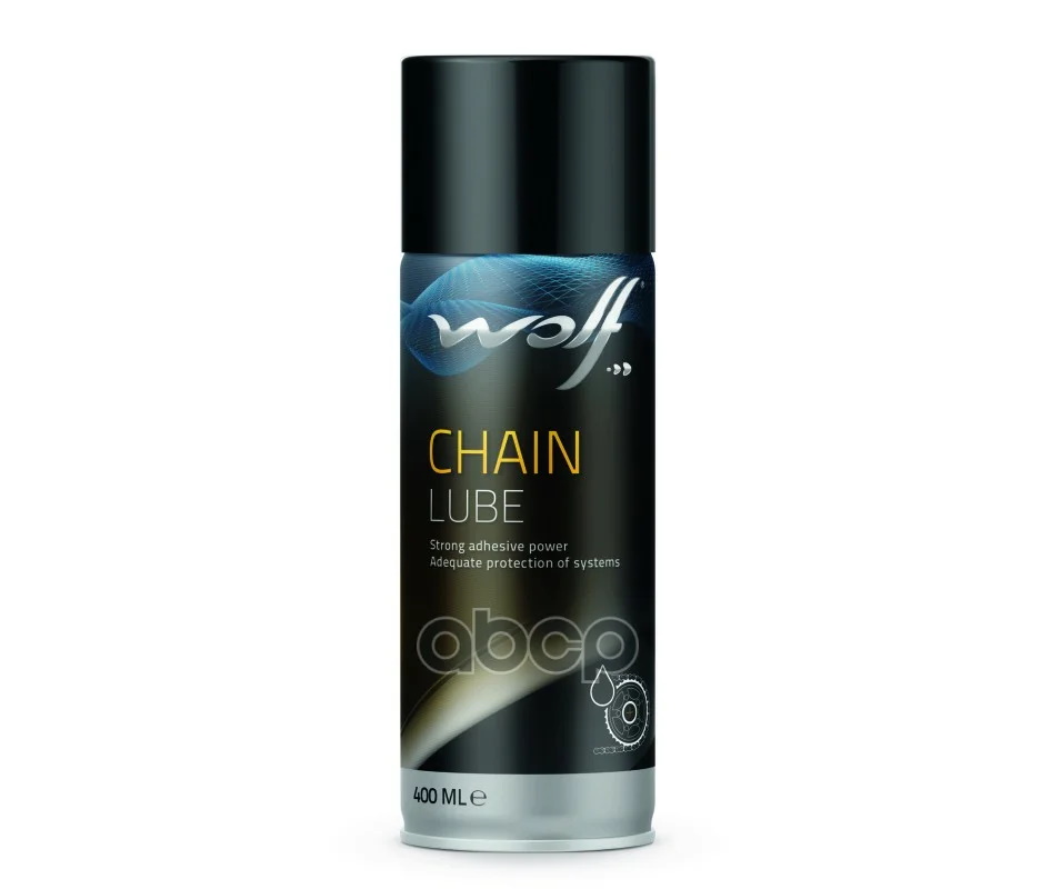 Масло для Мототехники Chain Lube 400ml Wolf 1043820