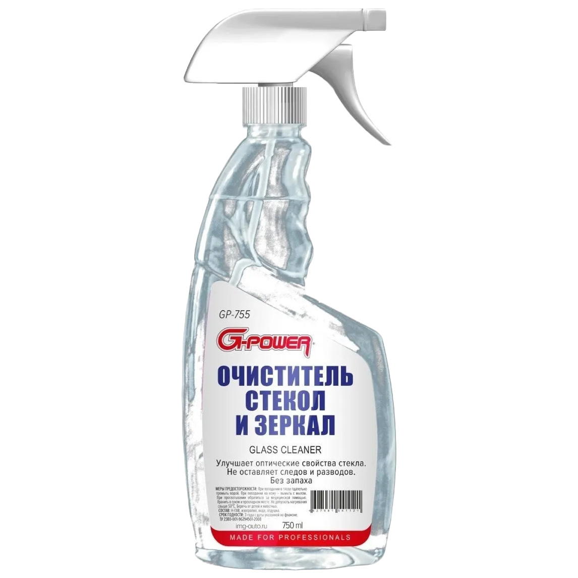 Очиститель стекол 750мл спрей G-POWER