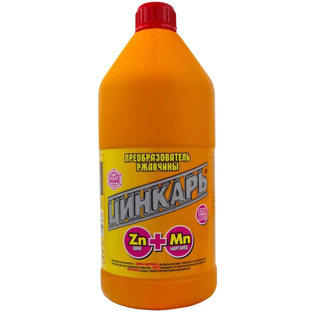 Преобразователь Ржавчины AgatAvto Цинкарь AG0112
