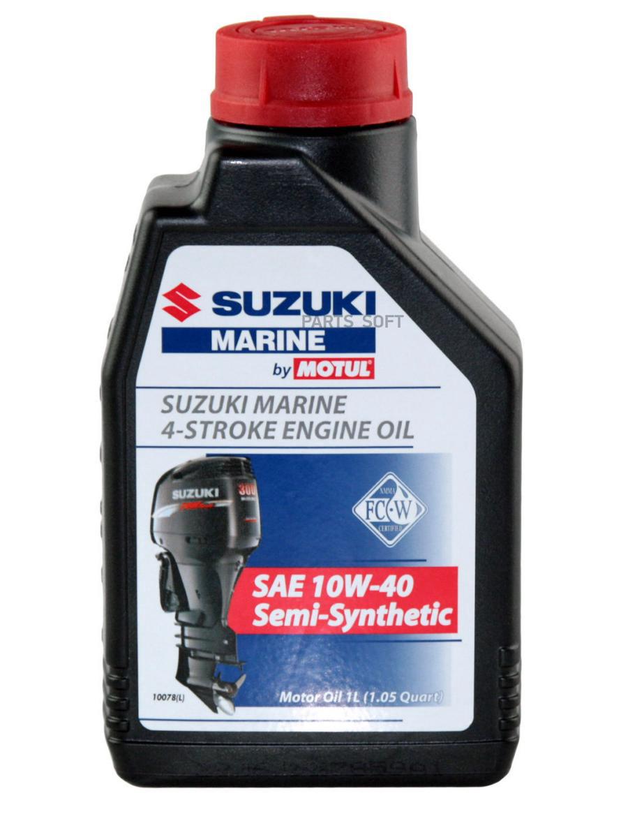 Motul MOTUL 4T SUZUKI Marine 10w40  1л  арт.108697