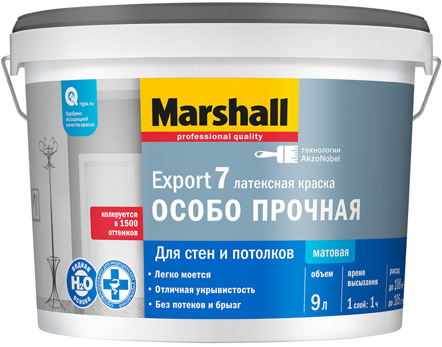 Краски для внутренних работ Marshall 5248861
