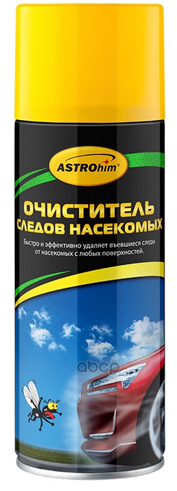 Очиститель Кузова Астрохим От Насекомых Аэрозоль 500 Мл ASTROHIM арт. АС4155