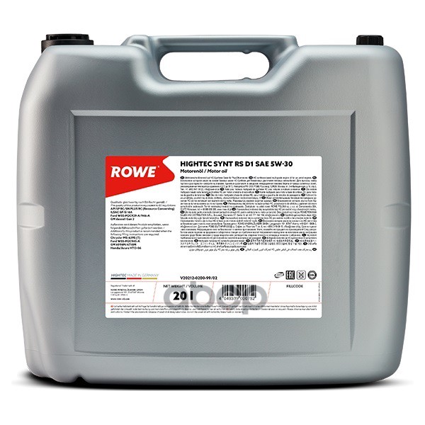 ROWE Масло Rowe 5/30 Hightec Synt Rs D1 Api Sp Rc/Sn Plus Rc ,Ilsac Gf-5/-6a Синтетическое