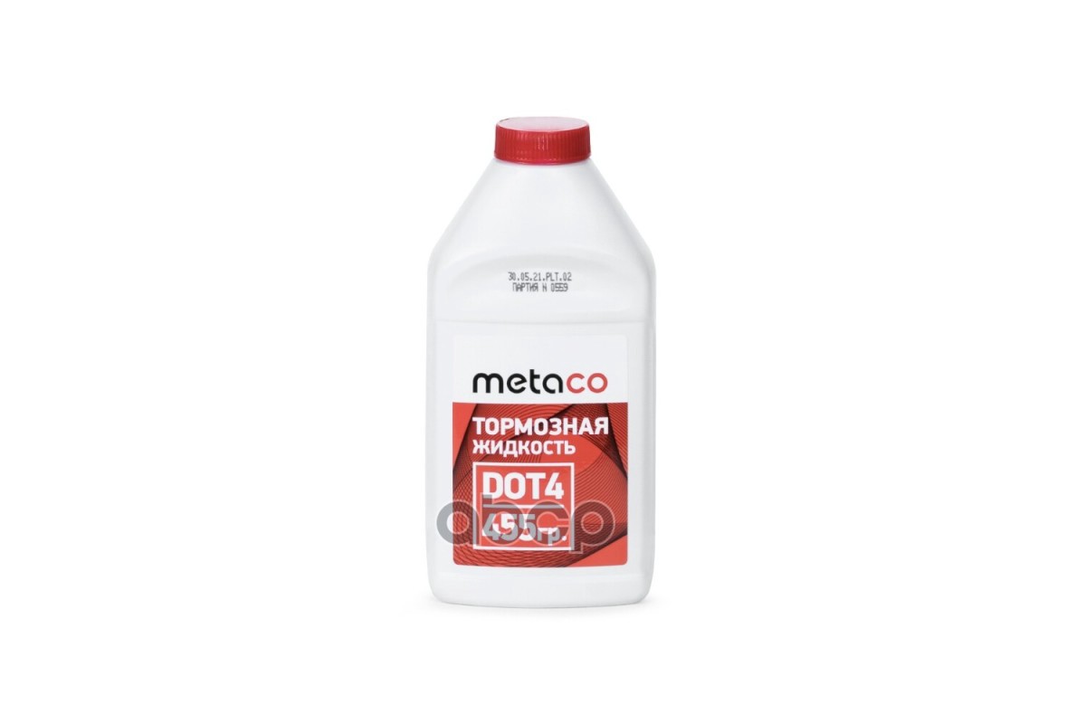 Тормозная жидкость METACO 9982001 DOT-4