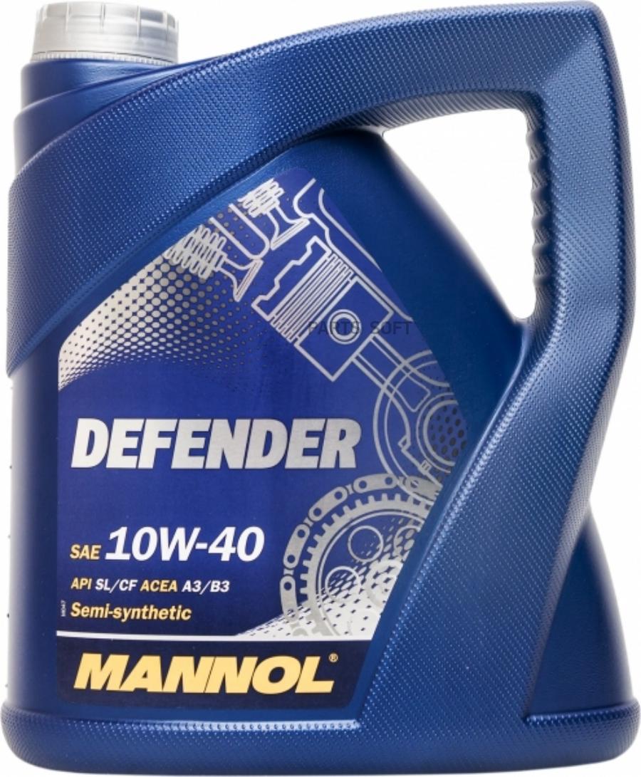 Моторное масло Mannol Defender 10W40 5л