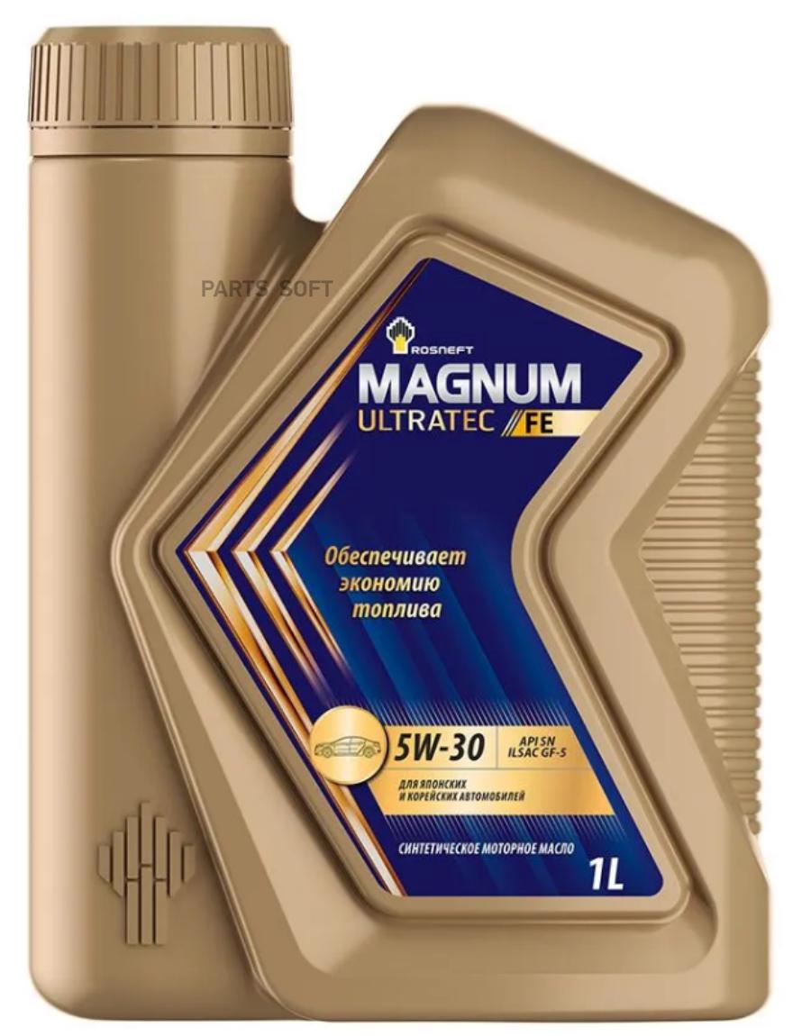 Rosneft Масло 5w30 Роснефть Magnum Ultratec Fe Канистра 1 Л