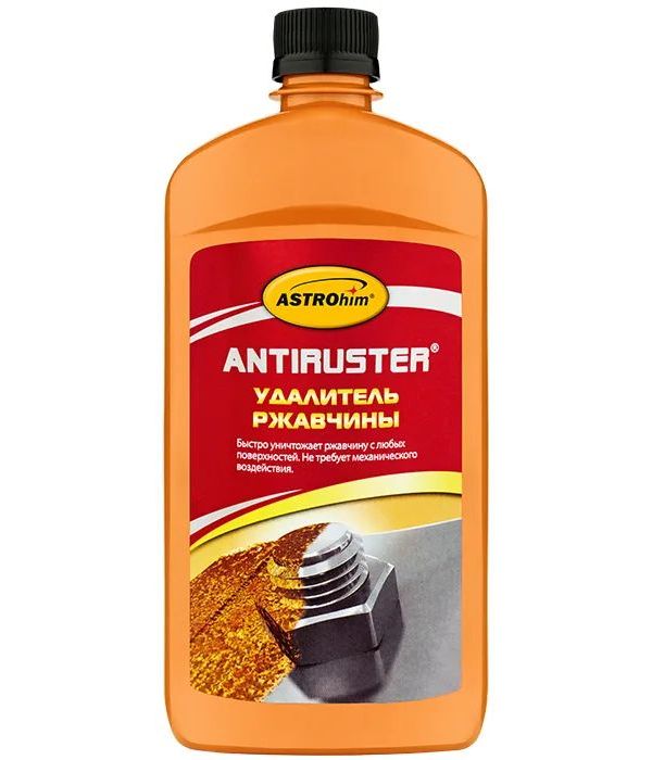 Преобразователь ржавчины Astrohim арт. АС476 500 мл.