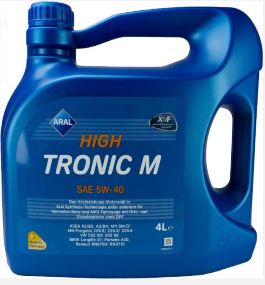 Моторное масло ARAL High Tronic M 5W40 4л