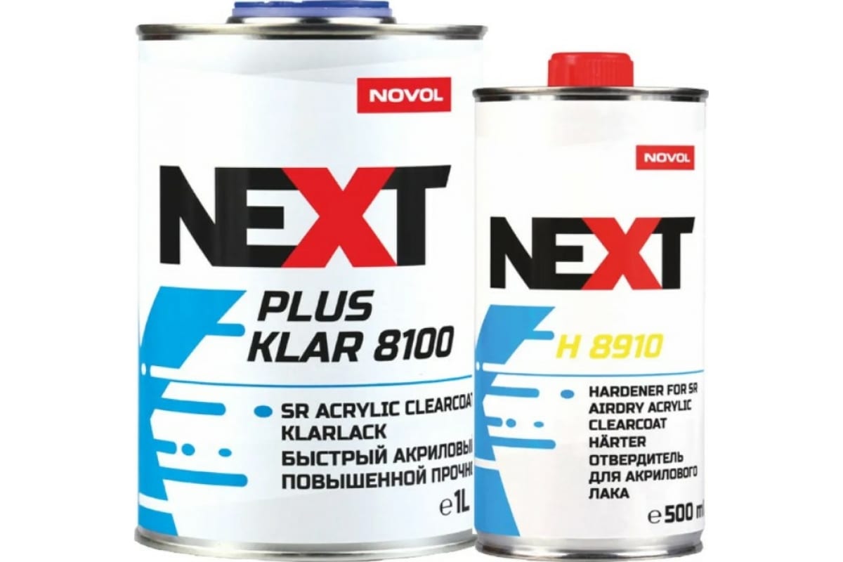 NOVOL Лак акриловый бесцветный "NOVOL" NEXT PLUS KLAR 8100 1 л SR 2+1 без отвердителя 1шт