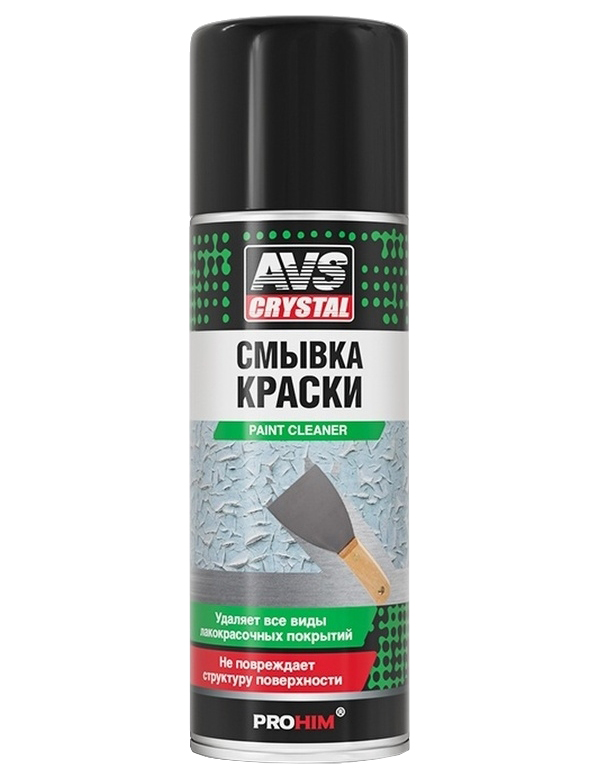 Смывка Краски (Аэрозоль) 520 Мл. Avs Avk-744 AVS A40770S