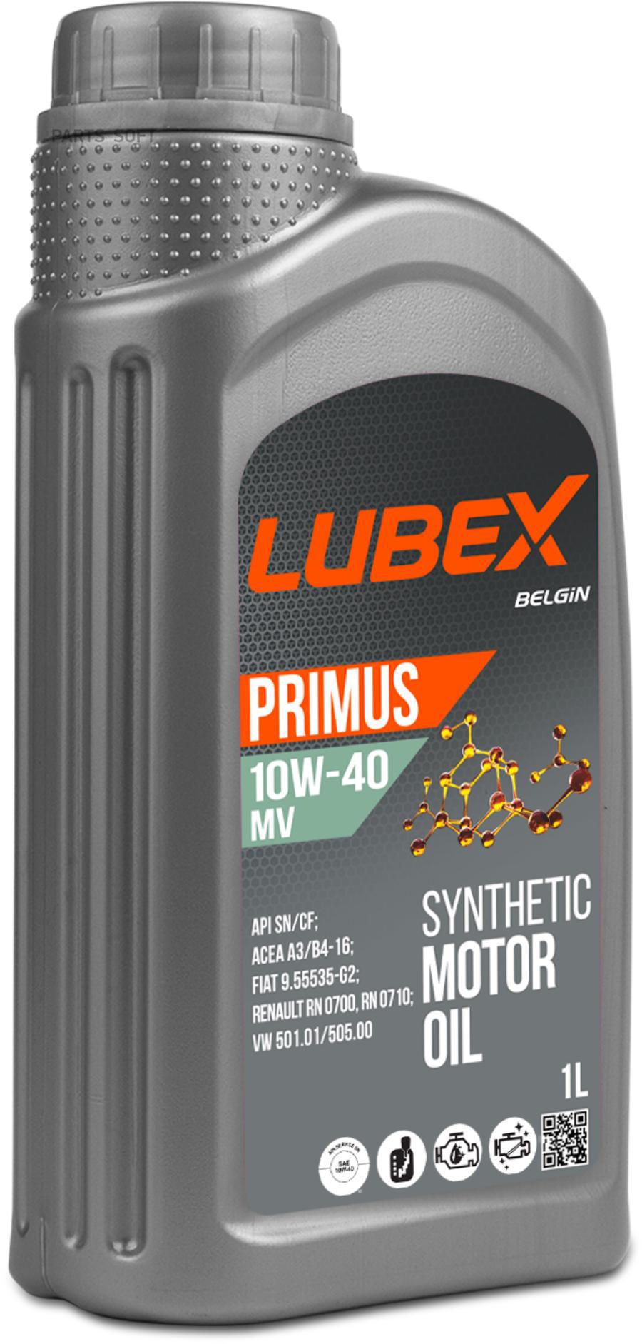 LUBEX L034-1322-1201 Масло моторное PRIMUS MV 10W-40 1L