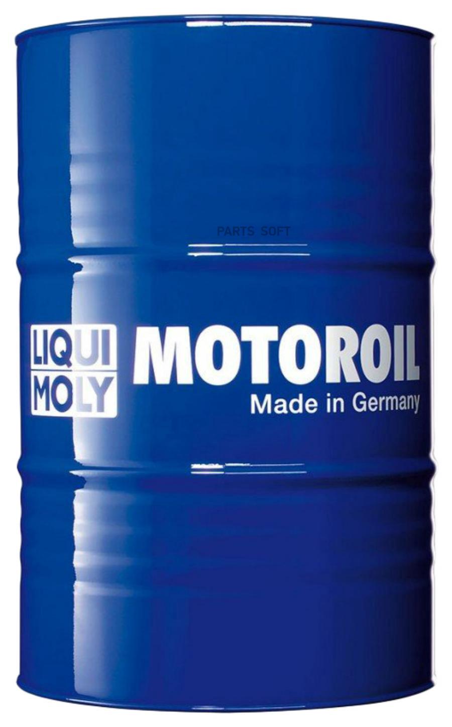 MANNOL 1196 Масло моторное 5W30 MANNOL 1л синтетик MN7709 for Toyota Lexus SN/CF,C2/C3,A5/