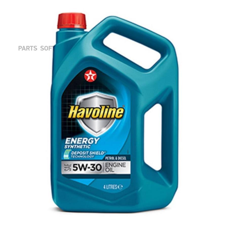 Масло моторное havoline energy 5w30 (4 л)