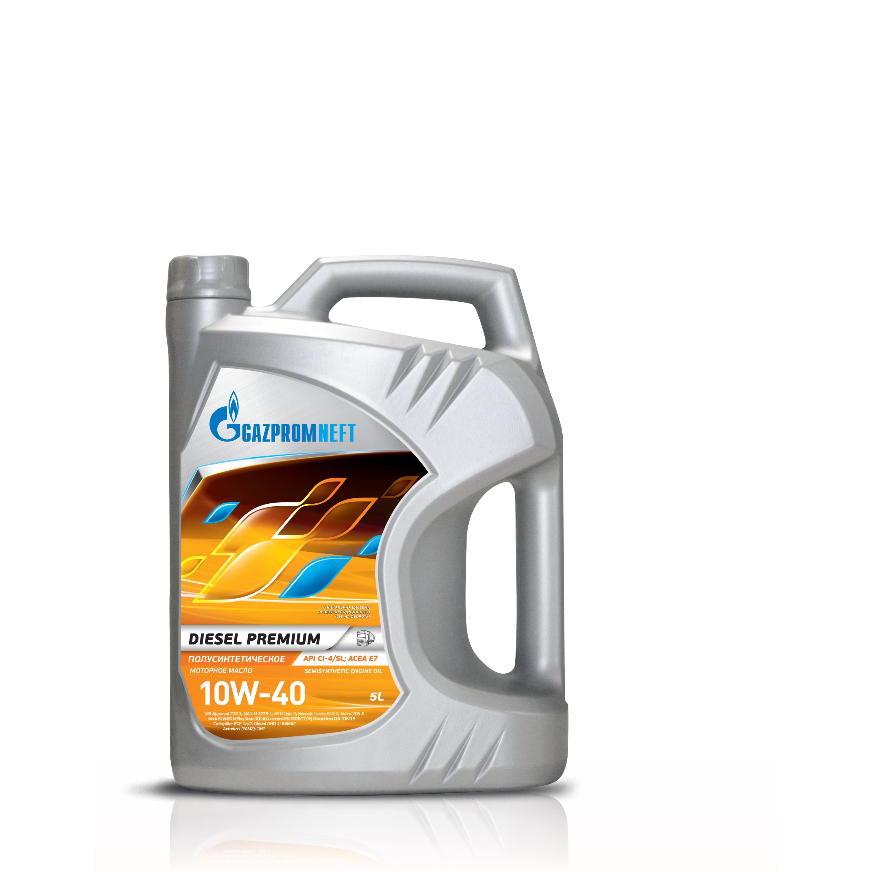 Моторное масло Gazpromneft минеральное Diesel Extra 15W40 5л