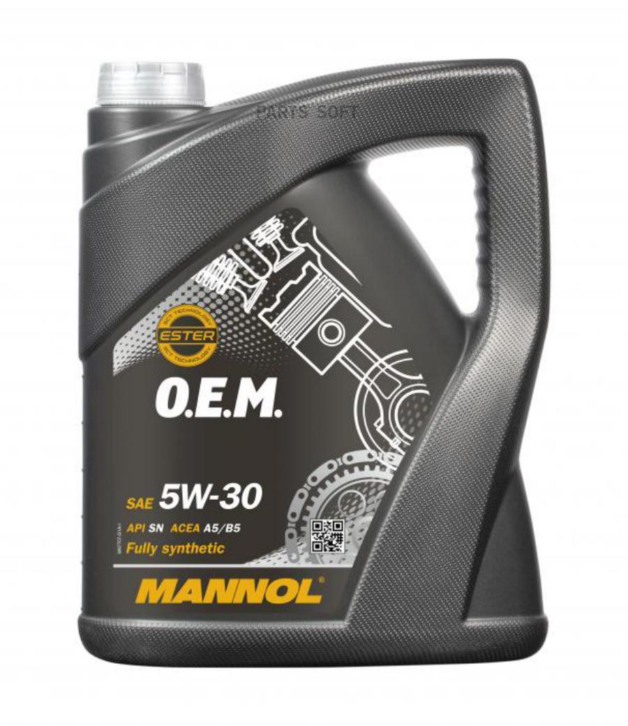 Масло 7707 OEM for Ford Volvo 5W-30 SN/CF   5л.