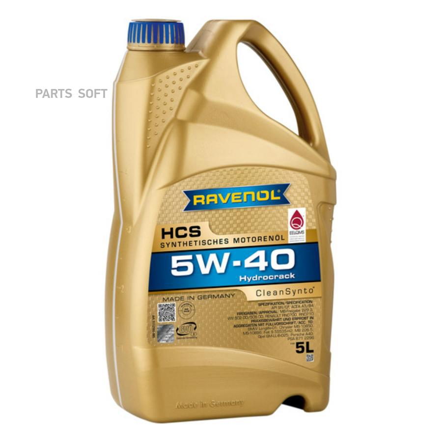 Моторное масло Ravenol синтетическое 5W40 HCS 5л
