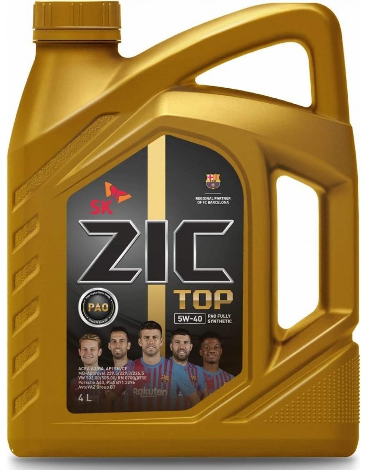 Zic Zic Top 5w40 (4l)_масло Мот.! Синтapi Sn/Cf, Acea A3/B4, Mb 229.5/226.5,Vw 502/505.00,