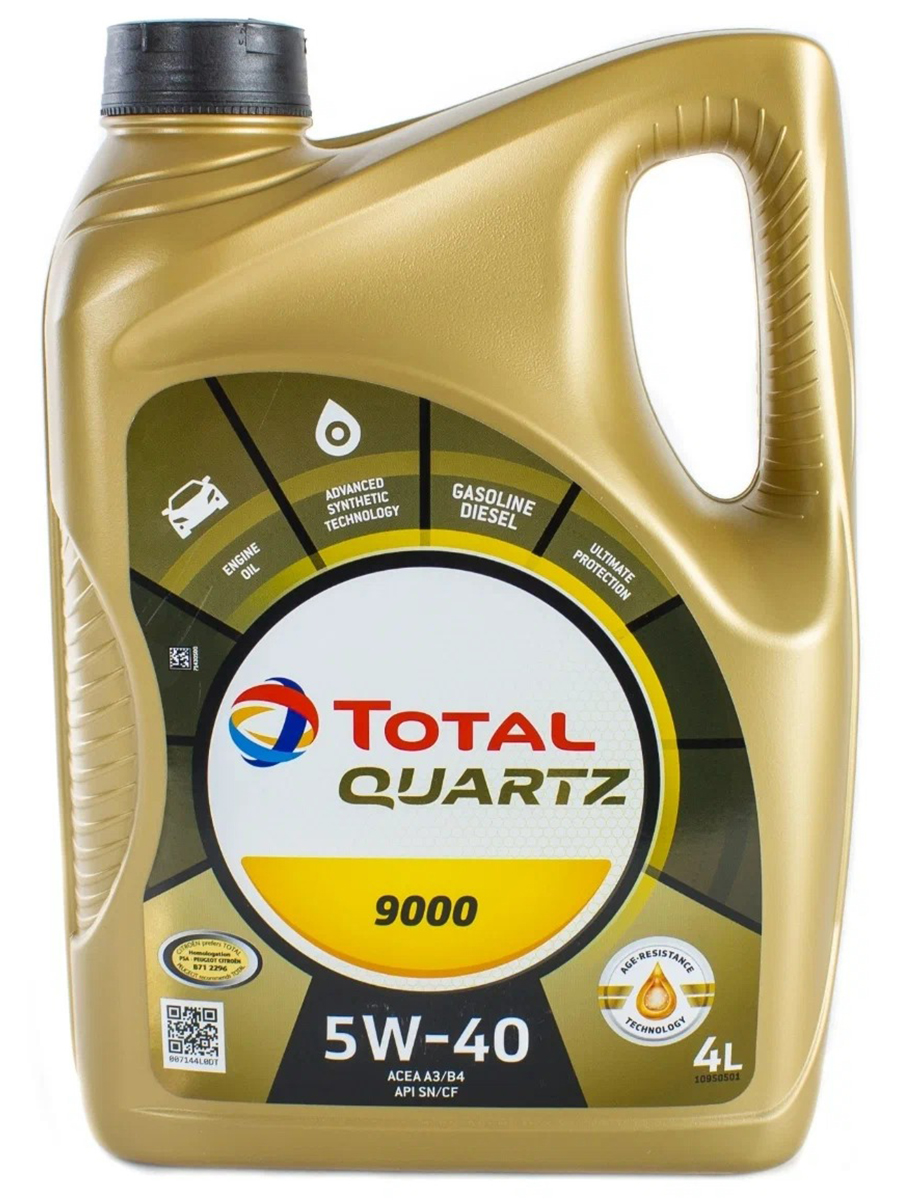 Моторное масло Total синтетическое TOTAL QUARTZ 9000 5W40 ACEA A3 B4 API SN CF 4л