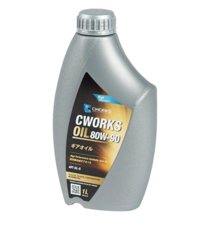 Моторное масло CWORKS трансмиссионное 80w90 Api Gl-5 60л
