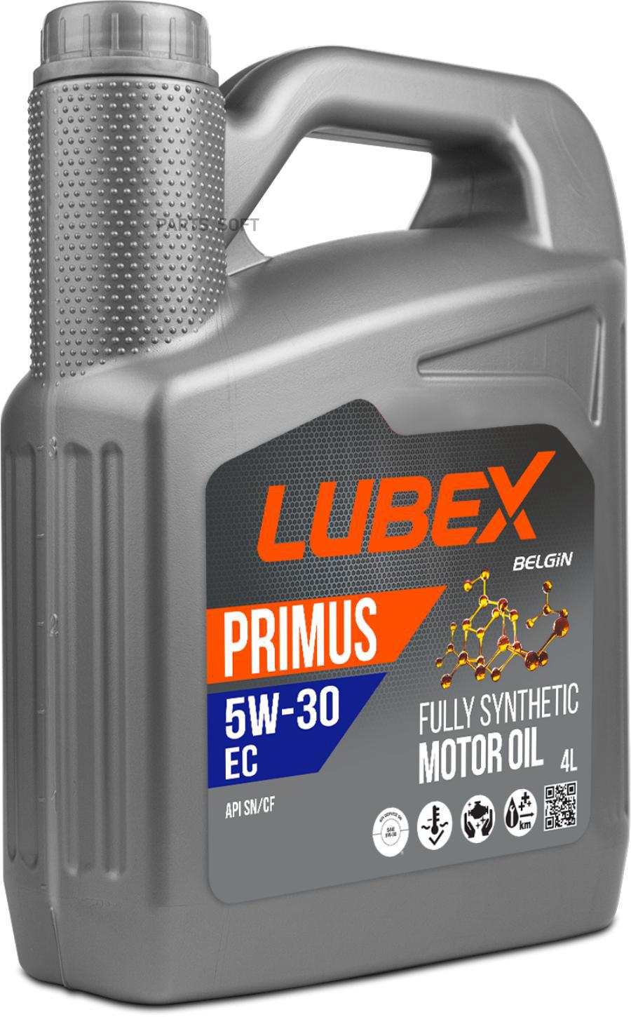 LUBEX L034-1310-0404 Масло моторное 5W30 LUBEX 4л синтетика PRIMUS EC API SN/CF 1шт