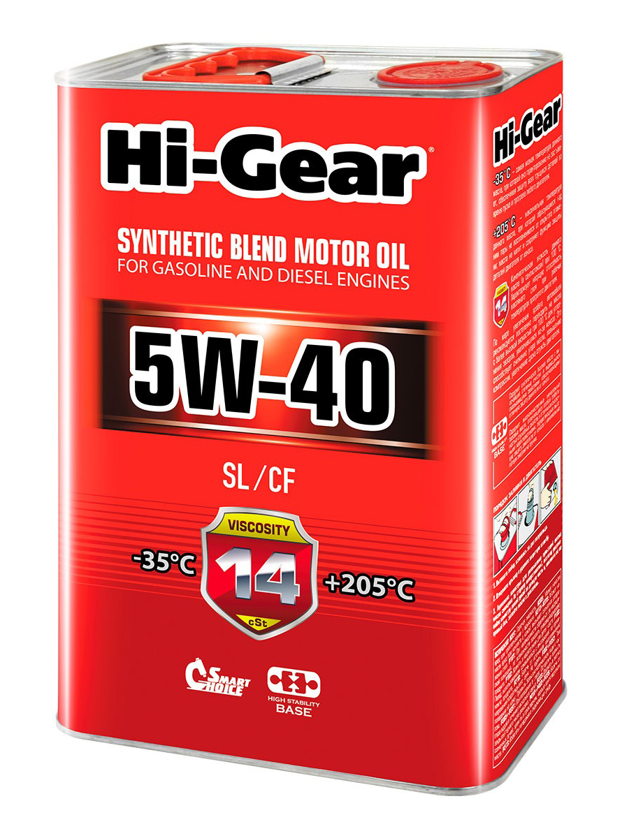 Моторное масло Hi-Gear HG1144