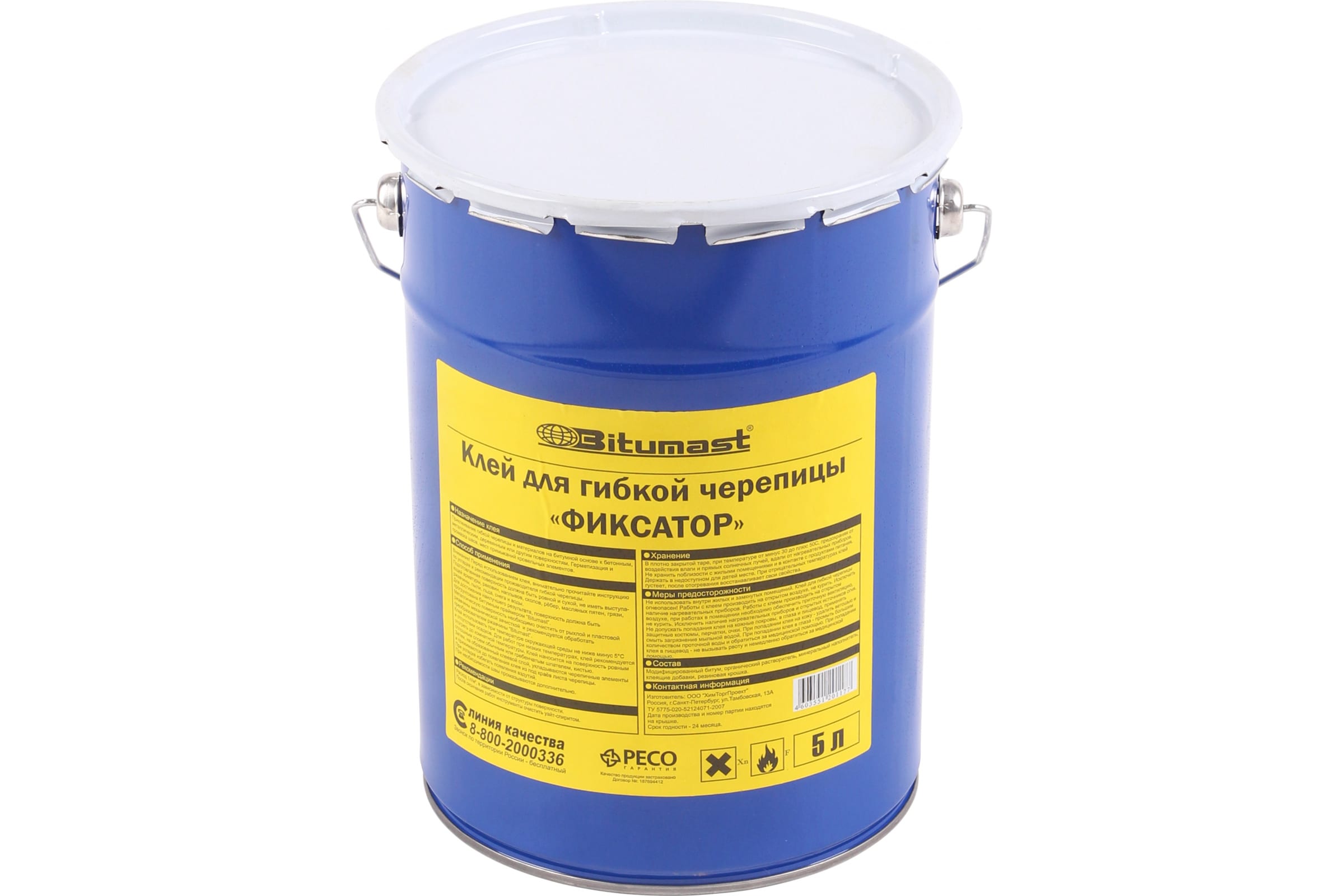 Клей для гибкой черепицы, 5 л Bitumast 4607952900301