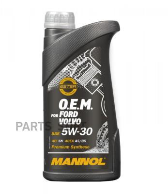 Моторное масло MANNOL синтетическое O.E.M. for FORD VOLVO 5W30 1л