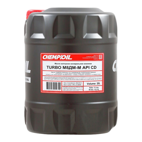 Моторное масло Chempioil минеральное М10ДМ-М Turbo СD 20л