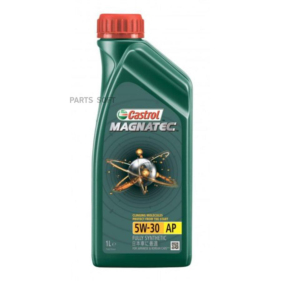 Моторное масло Castrol Magnatec AP синтетическое 5W30 NEW 1л