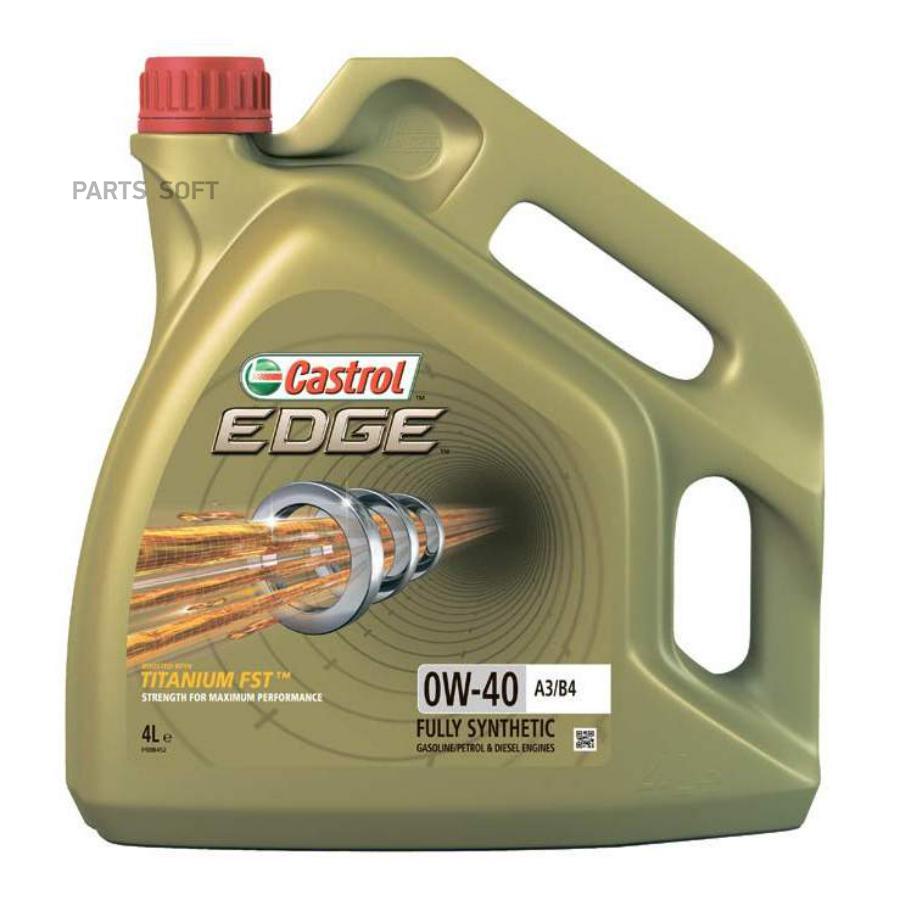 Моторное масло Castrol EDGE A3B4 0W40 4л