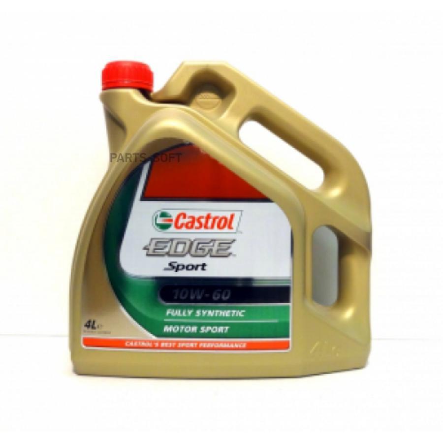 Моторное масло Castrol синтетическое EDGE Titanium FST 10W60 4л