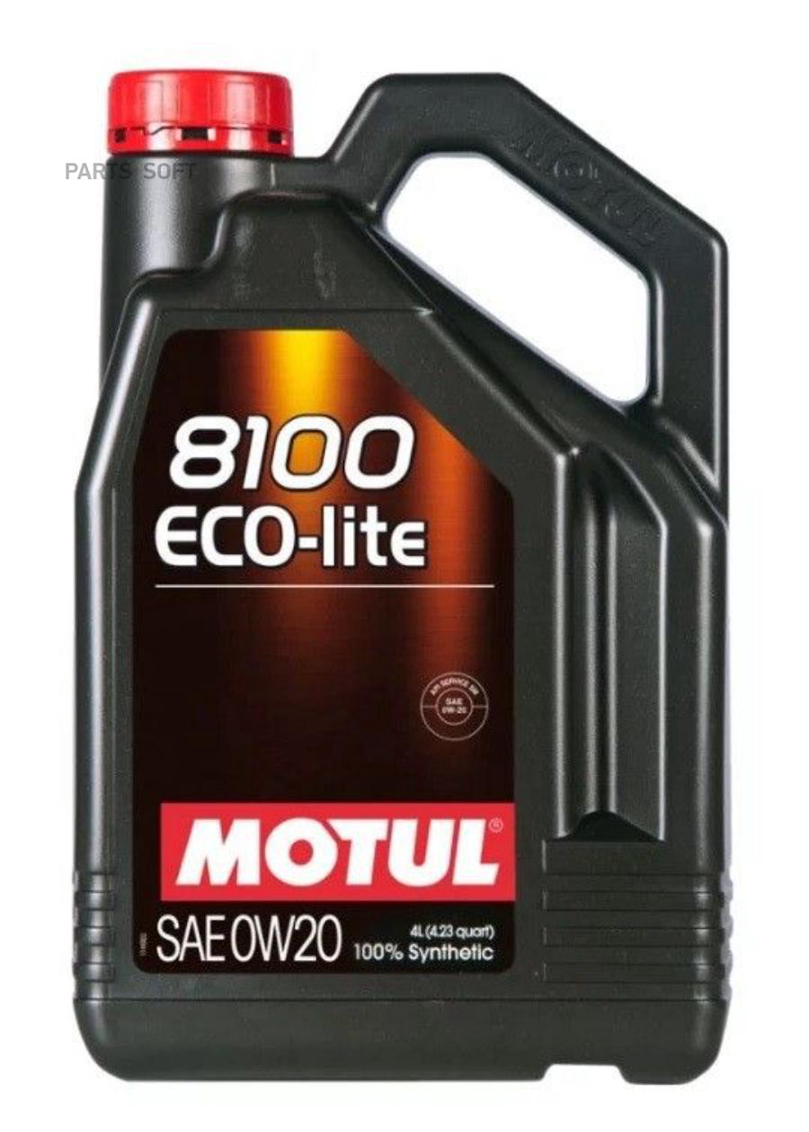 Моторное масло Motul 108535