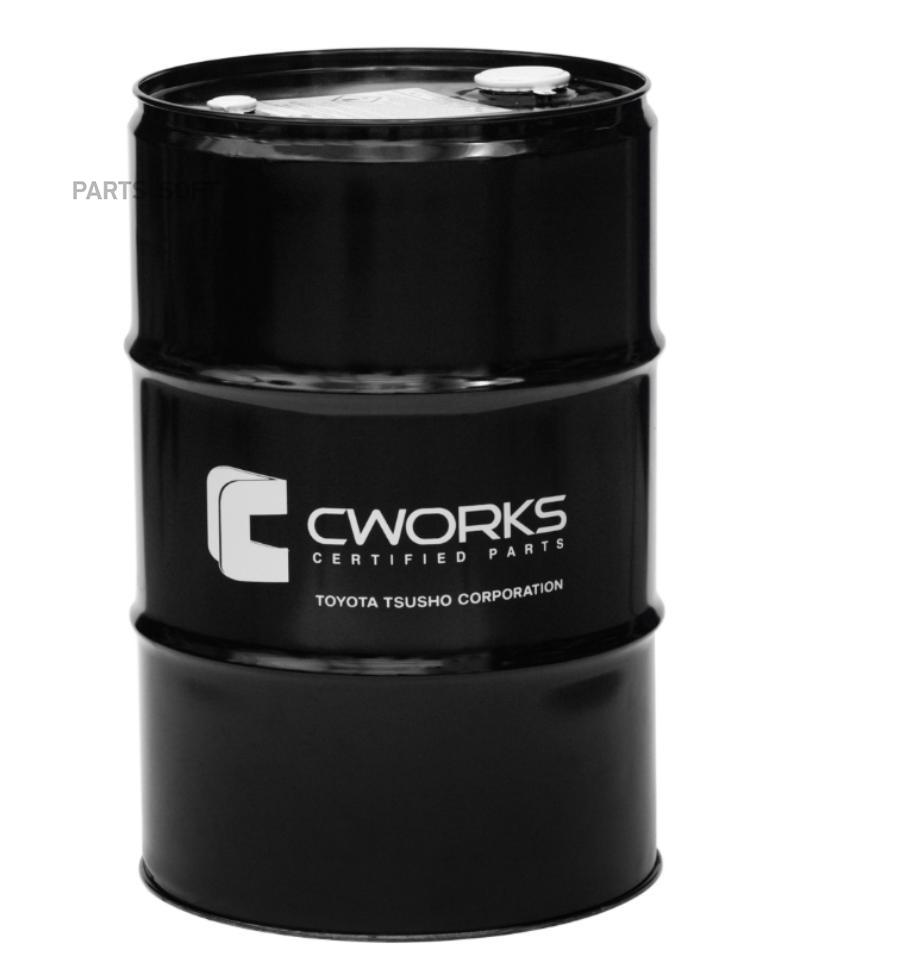 Моторное масло CWORKS синтетическое 0W20 Sn-Rc Gf-5 Gm Dexos1 60л
