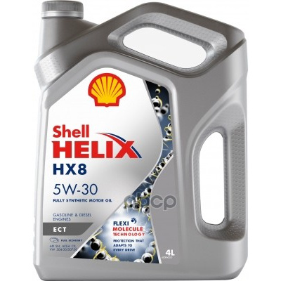 Моторное масло Shell HELIX HX8 ECT 5W30 4л Shell - 1