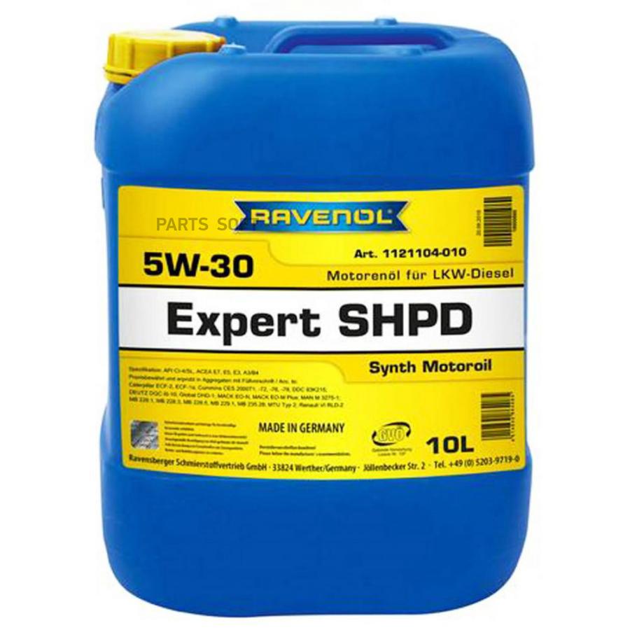 Моторное масло Ravenol SAE EXPERT SHPD 5W30 10л