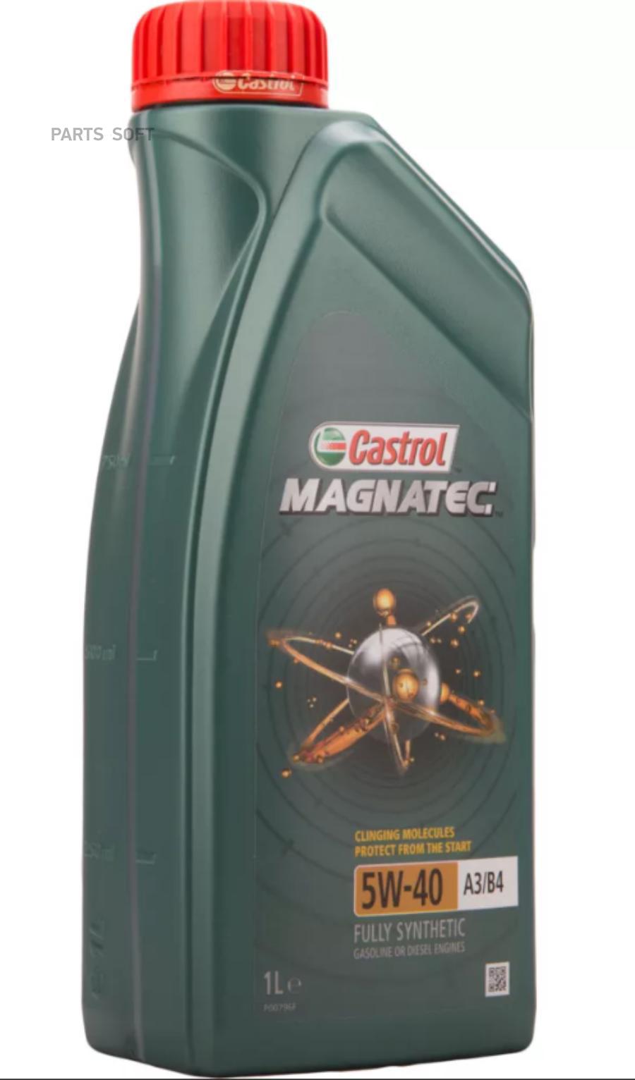 Моторное масло Castrol Magnatec A3 B4 5W40 1л Castrol - 1