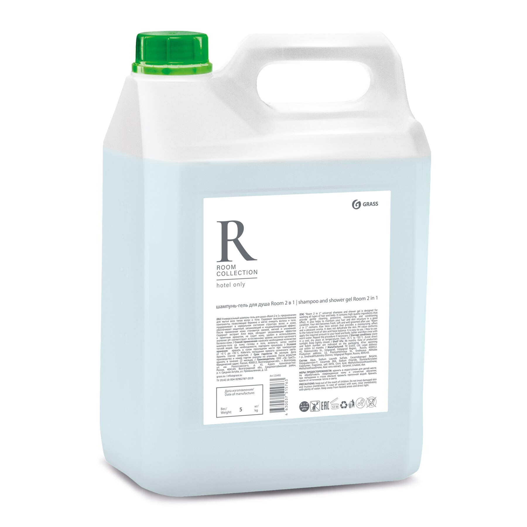 Шампунь-гель для душа Grass room, 5 л